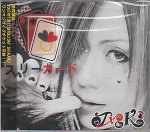 J∀CK11 ( ジャック )  の CD スリーカード