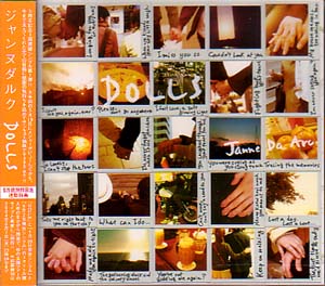 Janne Da Arc ( ジャンヌダルク )  の CD DOLLS