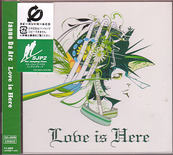 ジャンヌダルク の CD 【通常盤】Love is Here(DVD付)