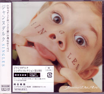 ピュアサウンド / sp_アーティスト_取扱商品_詳細表示 ピュアサウンド / sp_アーティスト_取扱商品_詳細表示