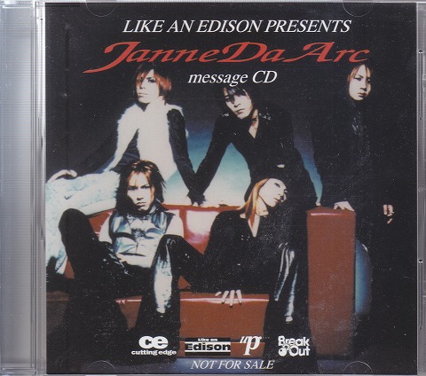 ピュアサウンド Sp アーティスト 取扱商品 詳細表示