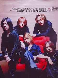 ピュアサウンド / sp_アーティスト_取扱商品_詳細表示 ピュアサウンド / sp_アーティスト_取扱商品_詳細表示