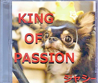 チョウジャシー の CD KING OF PASSION