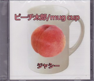 チョウジャシー の CD ピーチ太郎/mug cup