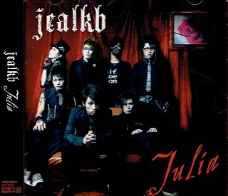 jealkb の CD Julia