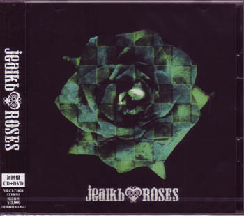 jealkb ( ジュアルケービー )  の CD ROSES 初回生産限定盤