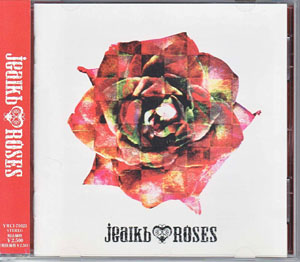 jealkb ( ジュアルケービー )  の CD ROSES 通常盤