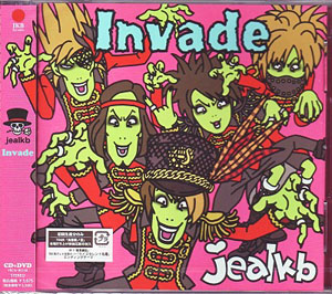 jealkb ( ジュアルケービー )  の CD 【初回盤B】Invade