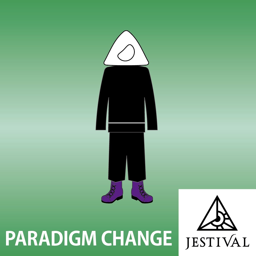 ジェスティバル の CD PARADIGM CHANGE