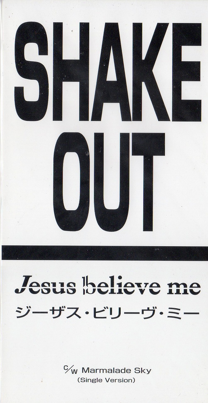 Jesus Believe Me ( ジーザスビリーブミー )  の CD SHAKE OUT