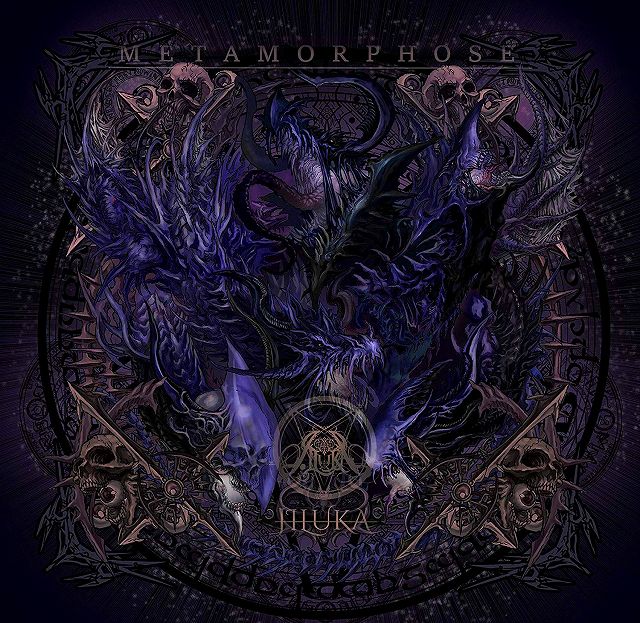 JILUKA ( ジルカ )  の CD 【初回盤】Metamorphose
