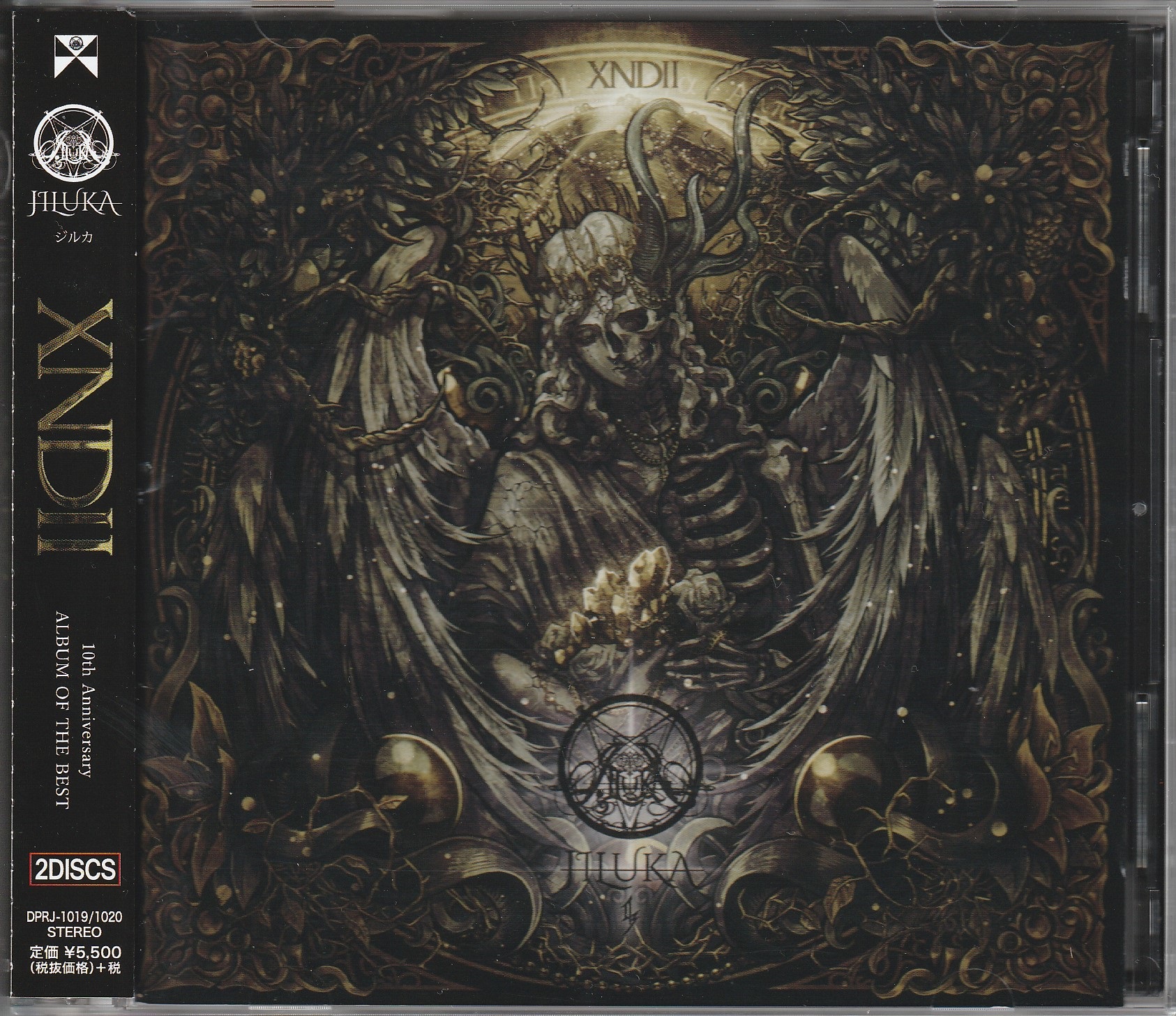 JILUKA の CD 【限定盤】XNDⅡ