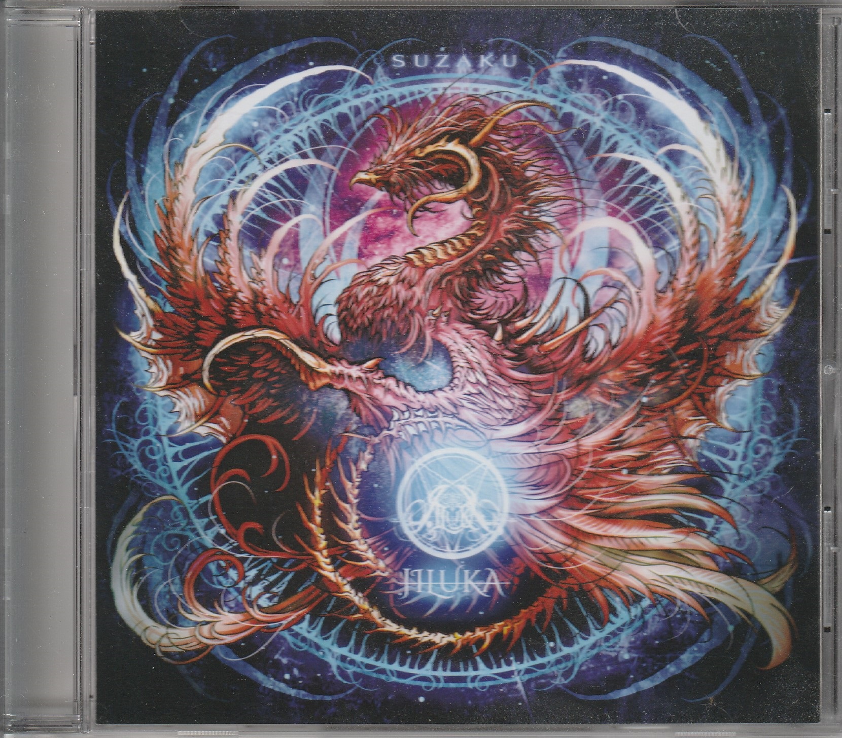 JILUKA の CD SUZAKU
