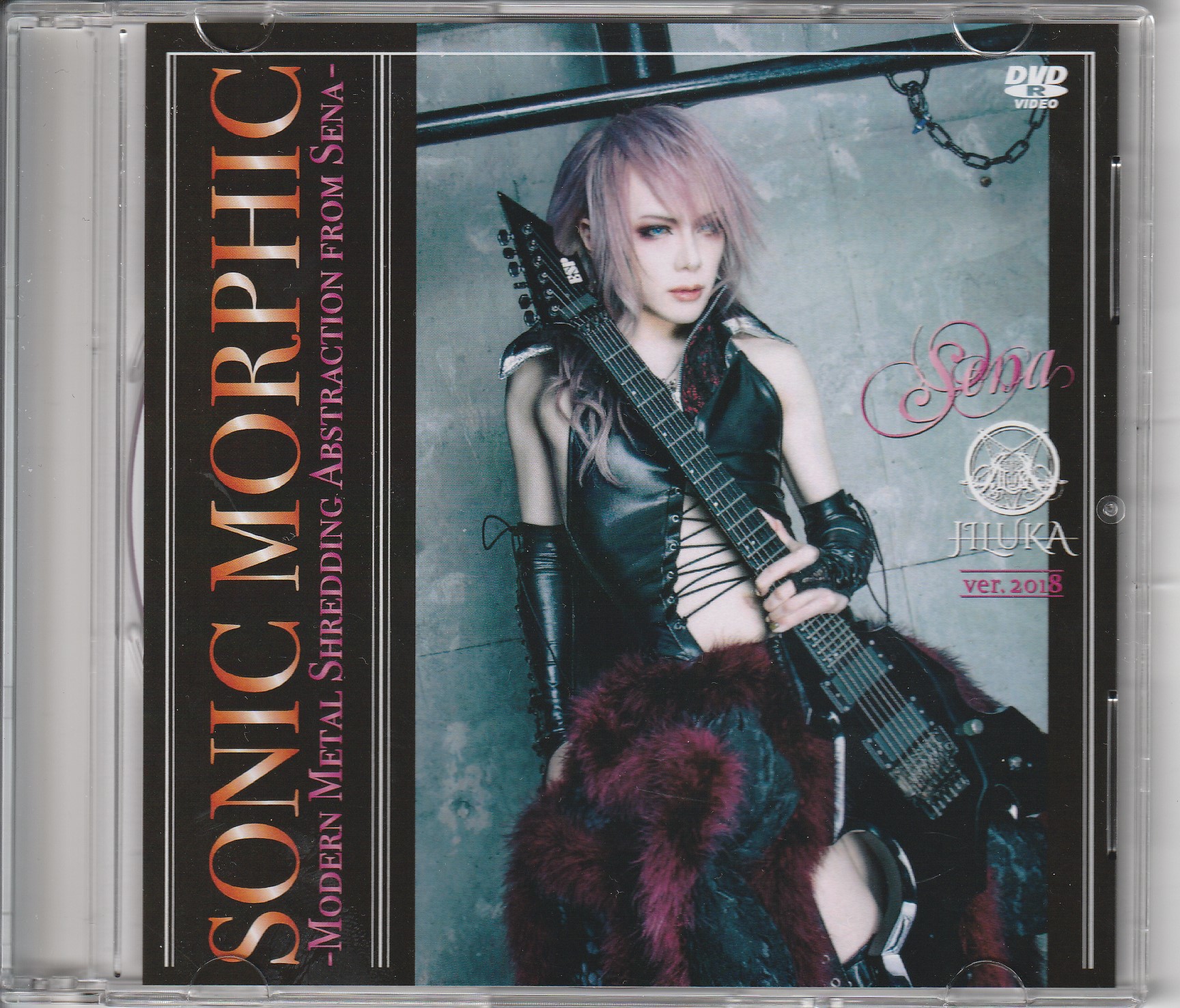 JILUKA の DVD SONIC MORPHIC -MODERN METAL SHREDDING ABSTRACTION FROM SENA-