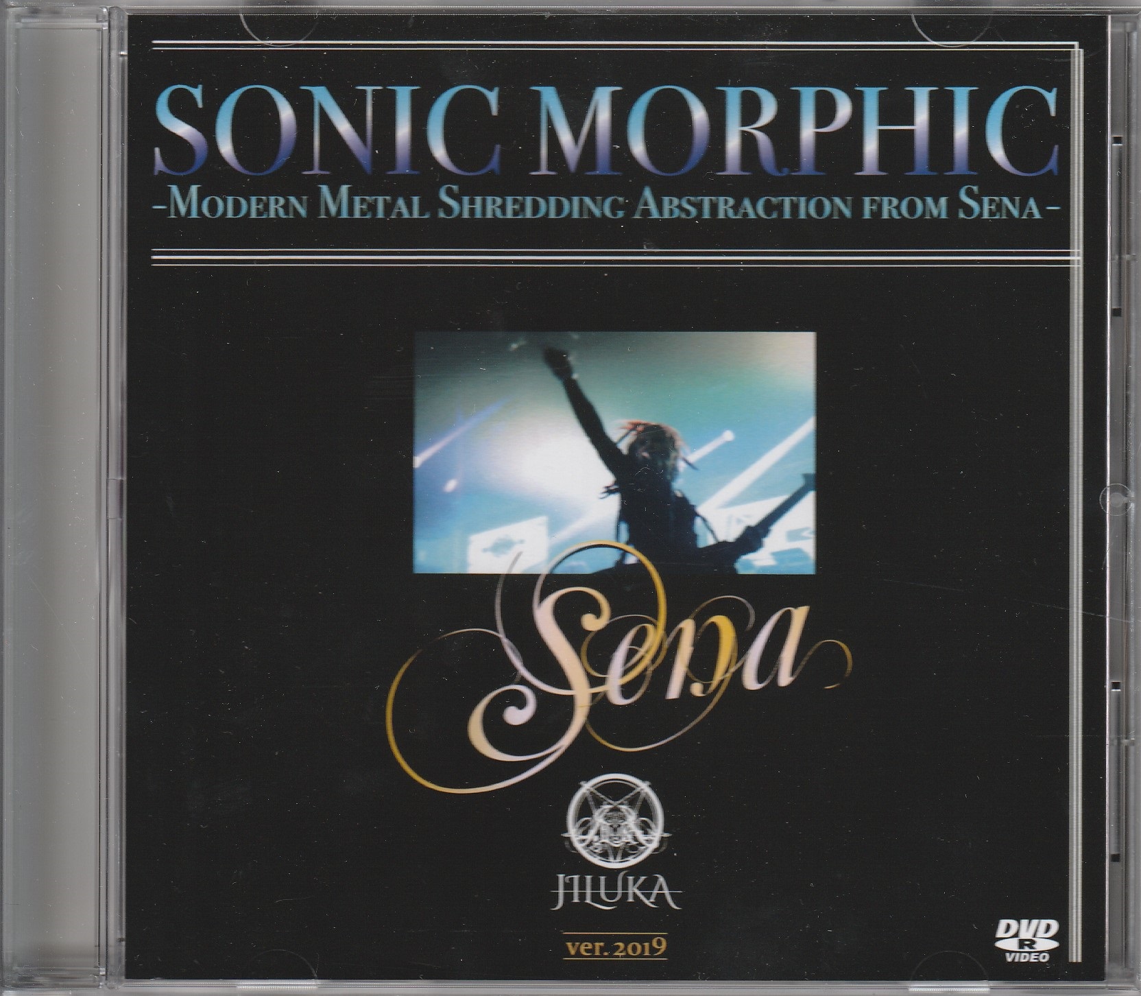ジルカ の DVD SONIC-MORPHIC -MODERN METAL SHREDDING ABSTRACTION FROM SENA- ver.2019