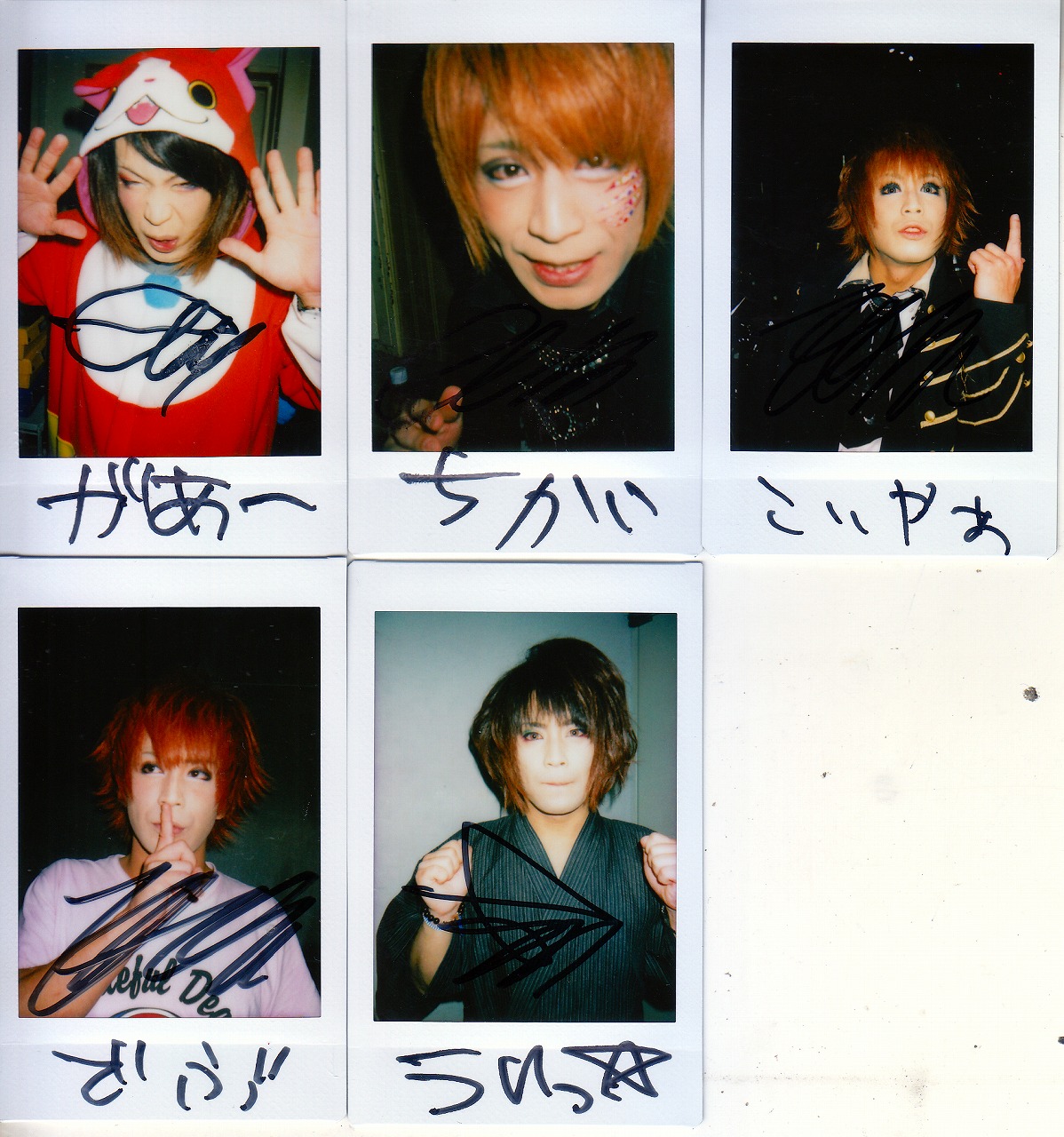 Jin-Machine featuring16 閣下 チェキ 251枚 Jin-Machine featuring16 閣下 チェキ 254枚