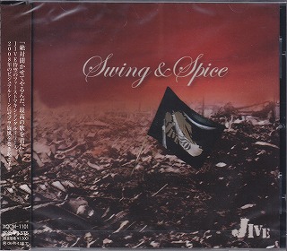 ジャイブ の CD Swing&Spice