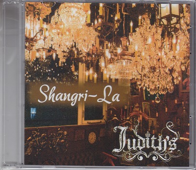 Judith's ( ジュディス )  の CD shangri-la