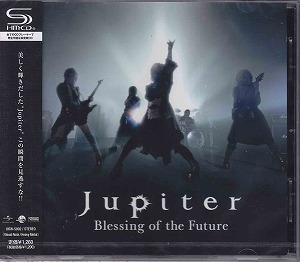 Jupiter ( ジュピター )  の CD 【通常盤】BLESSING OF THE FUTURE