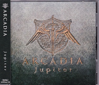 ジュピター の CD ARCADIA
