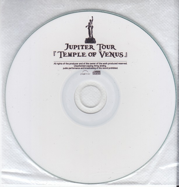 Jupiter ( ジュピター )  の CD TEMPLE OF VENUS