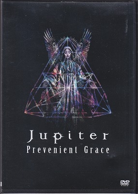 ジュピター の DVD Prevenient Grace