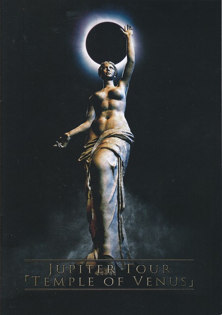 ジュピター の パンフ Jupiter Tour「Temple of Venus」