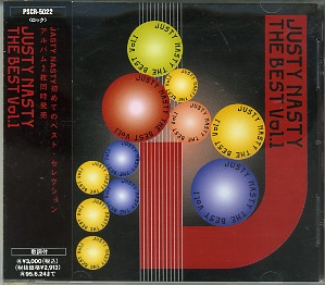 ジャスティナスティ の CD THE BEST VOL.1