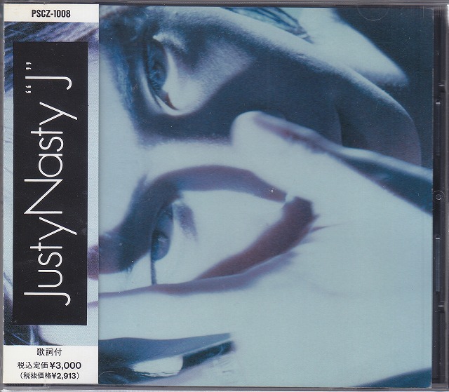 JUSTY NASTY ( ジャスティナスティ )  の CD J