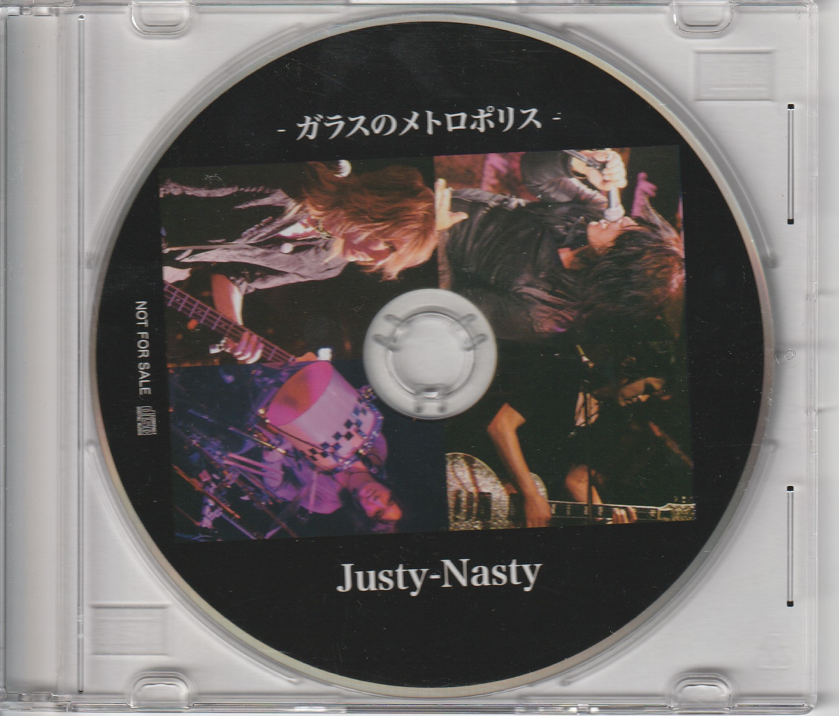 JUSTY NASTY の CD -ガラスのメトロポリス-
