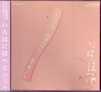 ピュアサウンド / sp_アーティスト_取扱商品_詳細表示