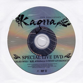 Kagrra， ( カグラ )  の DVD SPECIAL LIVE DVD