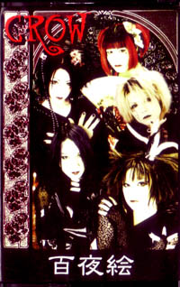 ピュアサウンド / sp_アーティスト_取扱商品_詳細表示