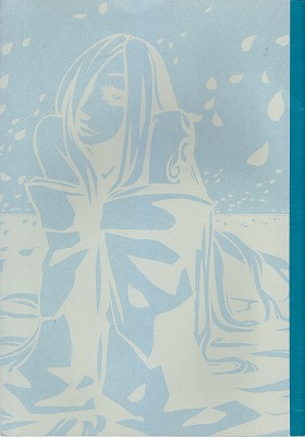 Kagrra， の パンフ 雲燦霧消 パンフレット