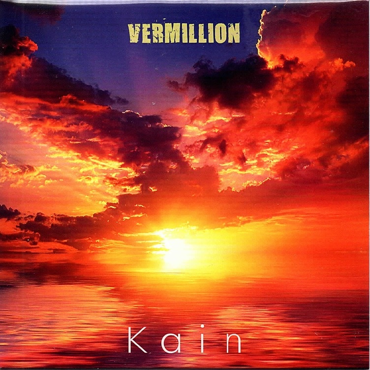 カイン の CD 【名古屋】VERMILLION