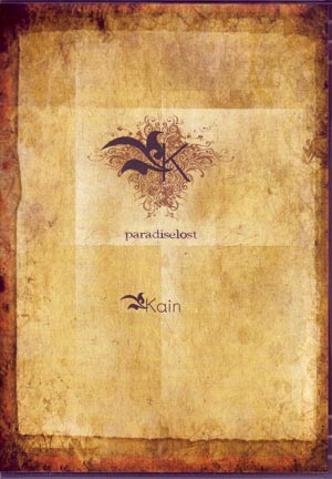 Kαin ( カイン )  の DVD paradicelost 配布DVD