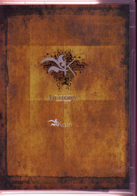 カイン の DVD the 1st chapter HISTORY 2007-0008