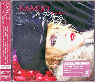 KAMIJO の CD Moulin Rouge【DVD付初回盤A】