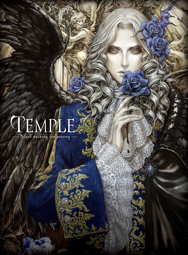 カミジョウ の CD 【初回盤】TEMPLE -Blood sucking for praying-