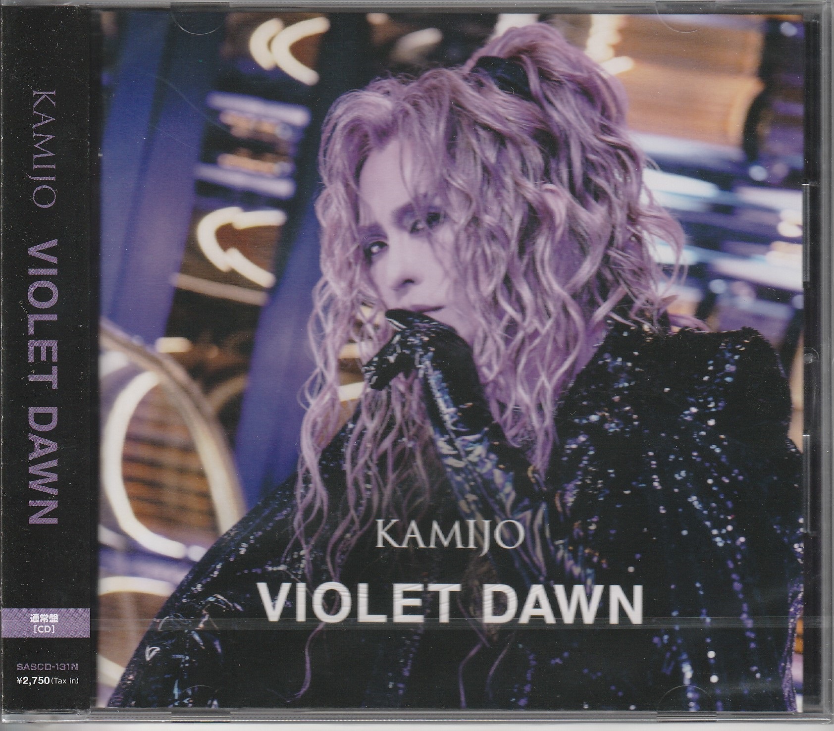 カミジョウ の CD 【通常盤】VIOLET DAWN