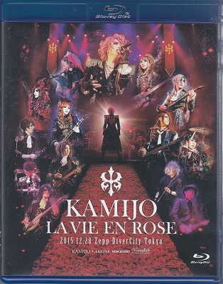 KAMIJO ( カミジョウ )  の DVD 【Blu-ray盤】LA VIE EN ROSE KAMIJO -20th ANNIVERSARY BEST- Grand Finale Zepp 