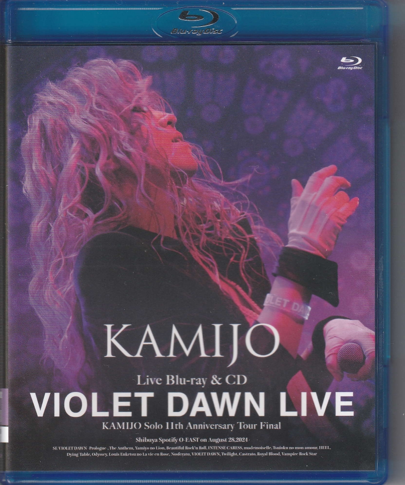KAMIJO の DVD 【Blu-ray】Live Blu-ray&CD VIOLET DAWN LIVE 初回生産限定盤