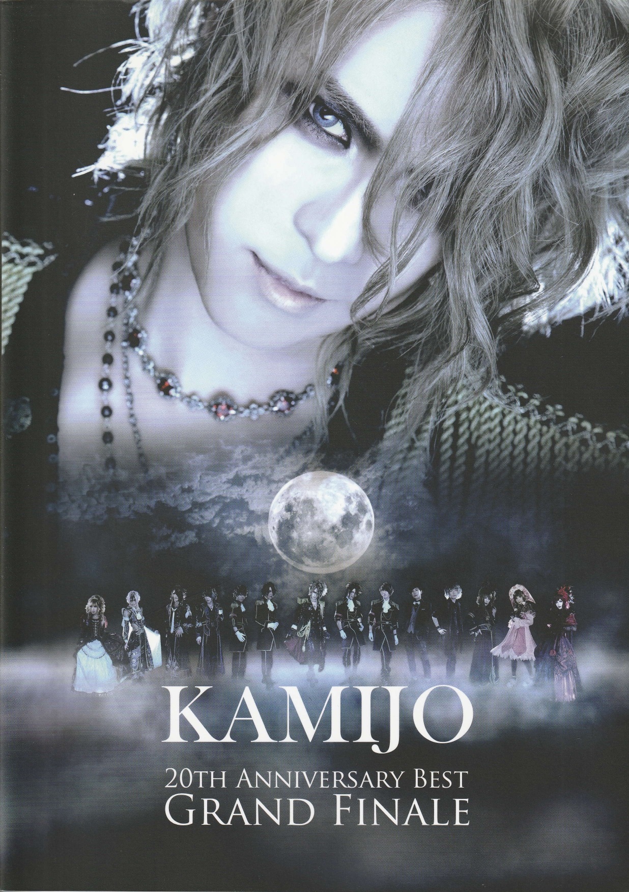 KAMIJO の パンフ 20TH ANNIVERSARY BEST GRAND FINALE