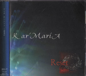 Kar'MariA ( カルマリア )  の CD Reset 2ndプレス