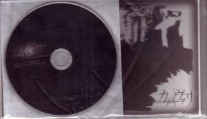 カルヴァリ の CD カル・ヴァリ(サンプリングCD)
