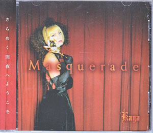 Kaya ( カヤ )  の CD Masquerade