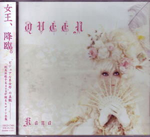 Kaya ( カヤ )  の CD 【Btype】QUEEN