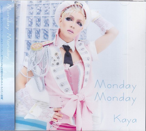 カヤ の CD Monday Monday