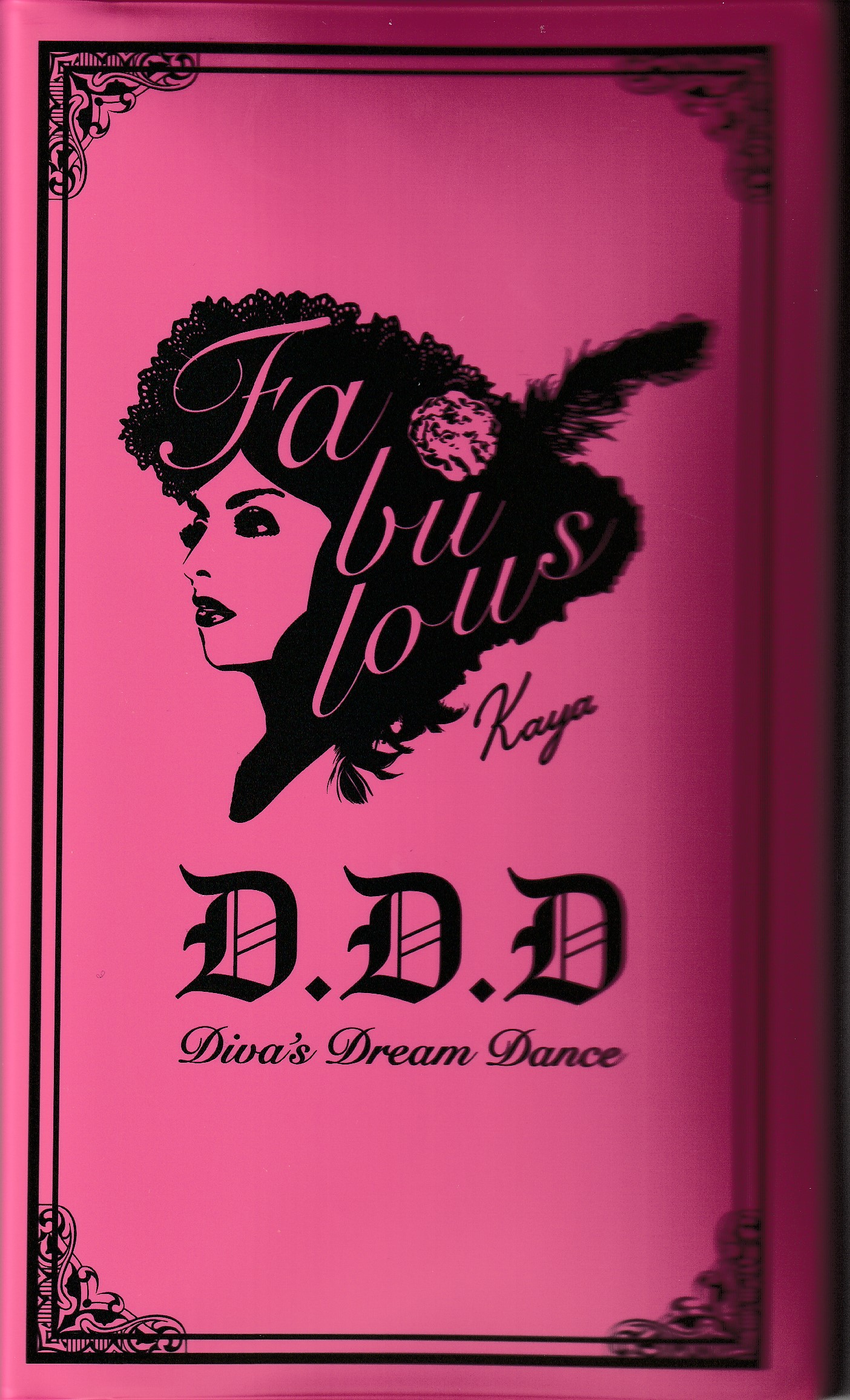 Kaya の グッズ チェキファイル(D.D.D)