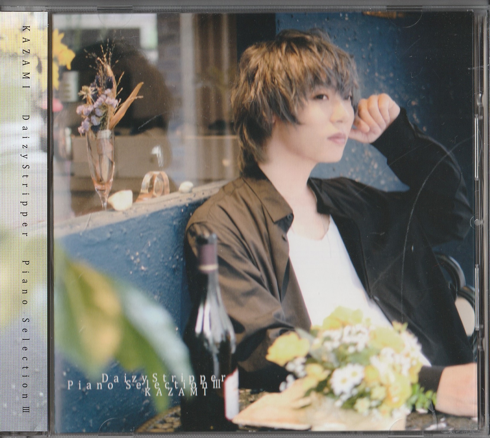風弥~Kazami~ の CD DaizyStripper Piano Selection Ⅲ